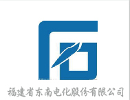 Fujian southeast electrochemical Co., Ltd